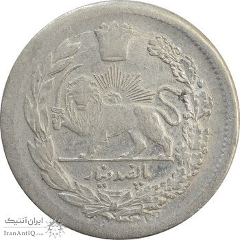 سکه 500 دینار 1323 تصویری - MS61 - مظفرالدین شاه