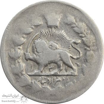 سکه 2000 دینار 1314 (4 تاریخ چرخیده به چپ) - VF20 - مظفرالدین شاه