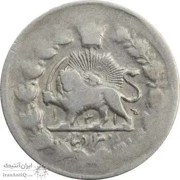 سکه 2000 دینار 1314 (4 تاریخ چرخیده به چپ) - VF20 - مظفرالدین شاه