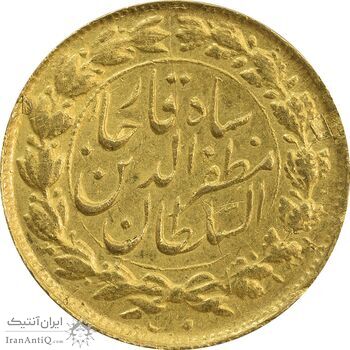 سکه طلا 1 تومان 1316 تصویری - MS62 - مظفرالدین شاه