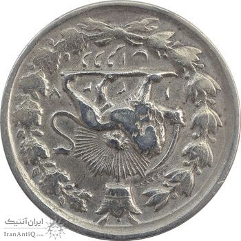 سکه 2 قران 1327 (قران بدون نقطه) چرخش 180 درجه - VF30 - محمد علی شاه