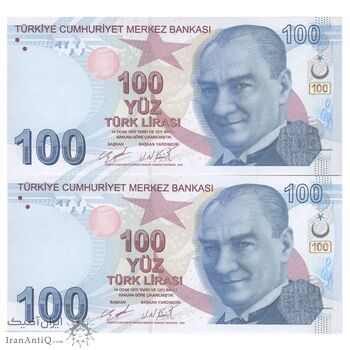 اسکناس 100 لیره بدون تاریخ (2020) جمهوری - سری F - جفت - UNC64 - ترکیه