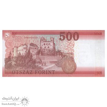 اسکناس 500 فورینت 2022 جمهوری - تک - UNC63 - مجارستان