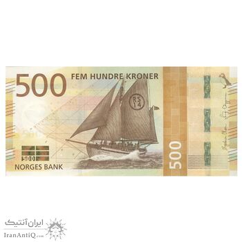 اسکناس 500 کرون 2018 هارالد پنجم - تک - AU58 - نروژ