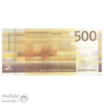 اسکناس 500 کرون 2018 هارالد پنجم - تک - AU58 - نروژ