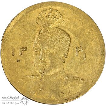 سکه طلا 2000 دینار 1341 تصویری - MS61 - احمد شاه