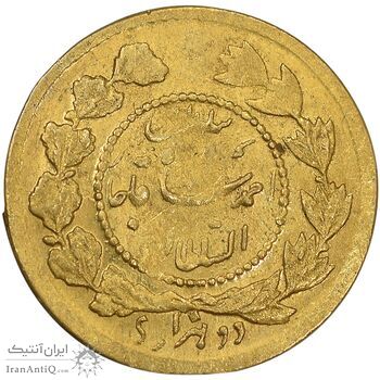 سکه طلا 2000 دینار 1341 تصویری - MS61 - احمد شاه