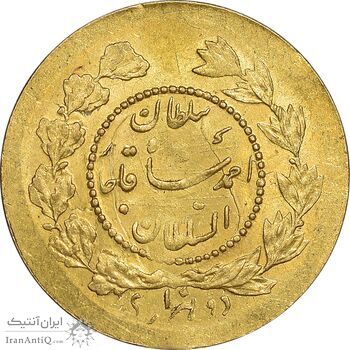 سکه طلا 2000 دینار 1342 تصویری - MS61 - احمد شاه