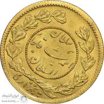 سکه طلا 5000 دینار 1333 تصویری - ارور چرخش 45 درجه - MS62 - احمد شاه