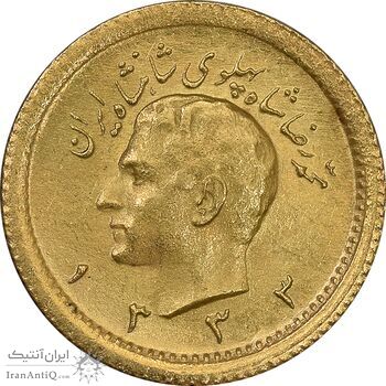 سکه طلا ربع پهلوی 1333 - MS63 - محمد رضا شاه