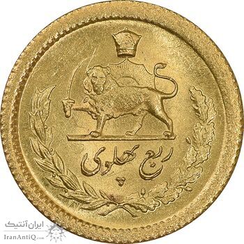 سکه طلا ربع پهلوی 1333 - MS63 - محمد رضا شاه