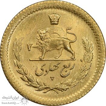 سکه طلا ربع پهلوی 1335 - MS63 - محمد رضا شاه