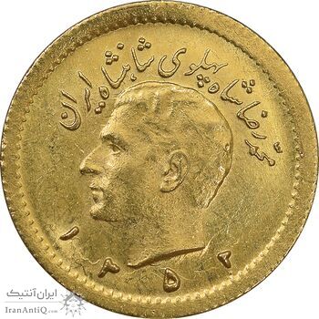 سکه طلا ربع پهلوی 1352 - MS62 - محمد رضا شاه