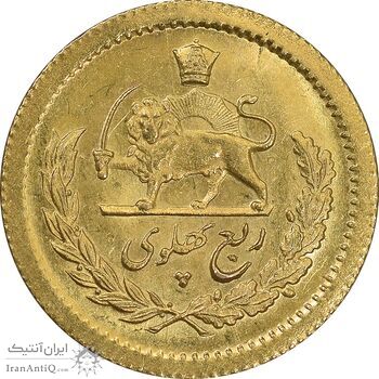 سکه طلا ربع پهلوی 1352 - MS62 - محمد رضا شاه