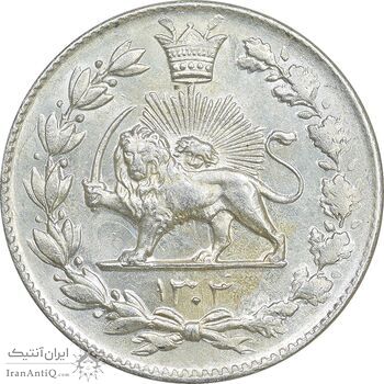 سکه 2000 دینار 1304 رایج - MS60 - رضا شاه
