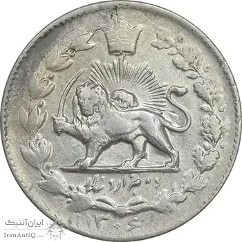 سکه 2000 دینار 1306 خطی - AU55 - رضا شاه