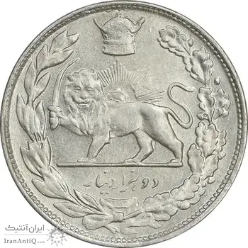 سکه 2000 دینار 1306 تصویری - ضرب تهران - MS60 - رضا شاه