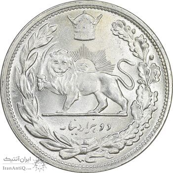 سکه 2000 دینار 1306 تصویری - ضرب لنینگراد - MS63 - رضا شاه