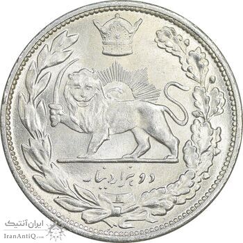 سکه 2000 دینار 1306 تصویری - ضرب لنینگراد - MS63 - رضا شاه