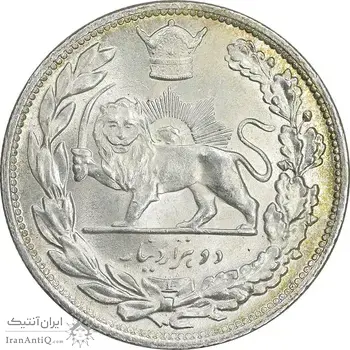 سکه 2000 دینار 1306 تصویری - ضرب لنینگراد - MS62 - رضا شاه