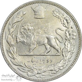 سکه 2000 دینار 1307 تصویری - MS62 - رضا شاه