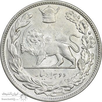 سکه 2000 دینار 1308 تصویری - MS61 - رضا شاه