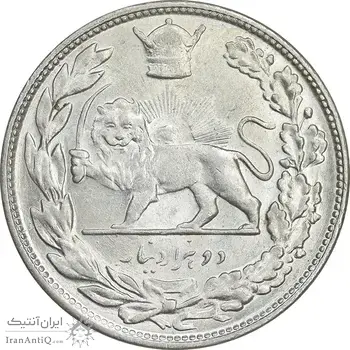 سکه 2000 دینار 1308 تصویری - MS61 - رضا شاه