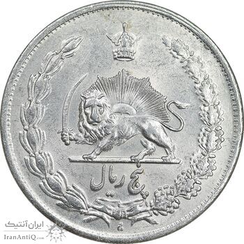 سکه 5 ریال 1311 - AU - cleaned - رضا شاه