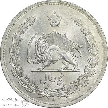 سکه 5 ریال 1312 - MS61 - رضا شاه