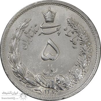 سکه 5 ریال 1312 - AU - cleaned - رضا شاه