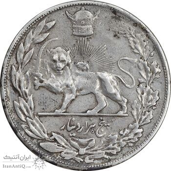 سکه 5000 دینار 1308 تصویری - VF35 - رضا شاه