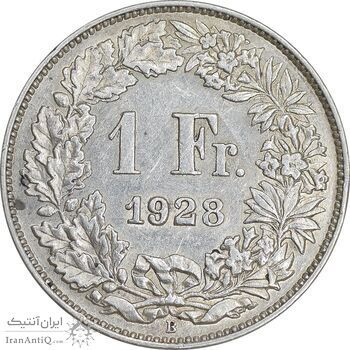 سکه 1 فرانک 1928 دولت فدرال - AU50 - سوئیس