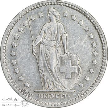 سکه 1 فرانک 1928 دولت فدرال - AU50 - سوئیس