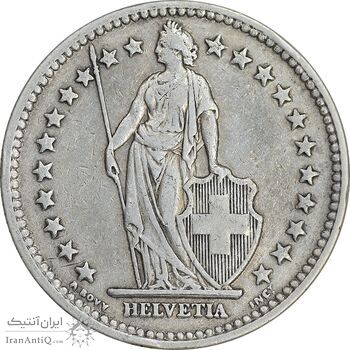 سکه 2 فرانک 1941 دولت فدرال - EF40 - سوئیس