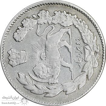 سکه 2000 دینار 1333/2 تصویری - ارور چرخش 90 درجه - EF40 - احمد شاه