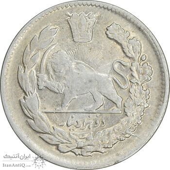 سکه 2000 دینار 1343 تصویری - 43 تاریخ بزرگ - AU53 - احمد شاه
