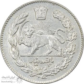 سکه 500 دینار 1332 تصویری - AU58 - احمد شاه