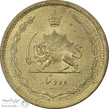 سکه 10 دینار 1320 برنز - MS62 - رضا شاه