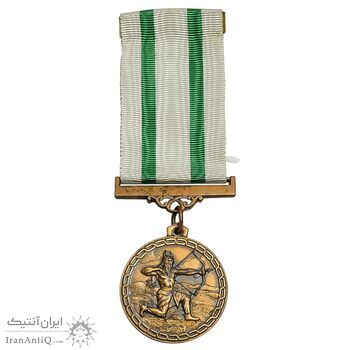 مدال برنز تیر - ارتشتاران - با روبان فابریک - AU - محمد رضا شاه