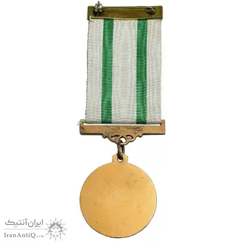 مدال برنز تیر - ارتشتاران - با روبان فابریک - AU - محمد رضا شاه