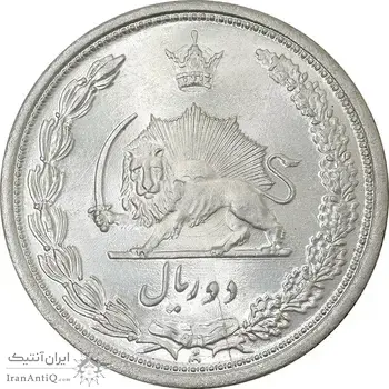 سکه 2 ریال 1313 - MS64 - رضا شاه