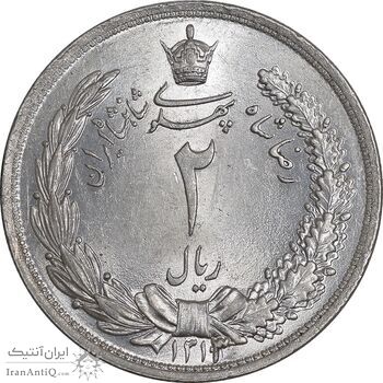 سکه 2 ریال 1313 - MS64 - رضا شاه
