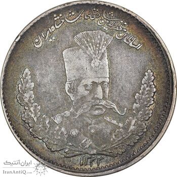 سکه 2000 دینار 1323 تصویری - EF45 - مظفرالدین شاه