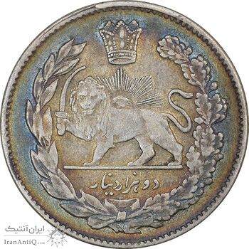 سکه 2000 دینار 1323 تصویری - EF45 - مظفرالدین شاه