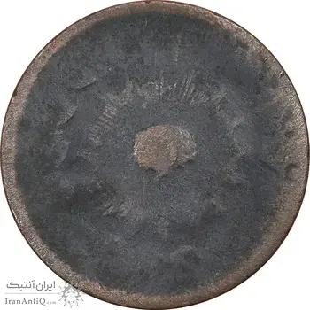 سکه 100 دینار تاریخ نامشخص - ارور دو ضرب - VG - ناصرالدین شاه
