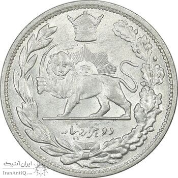 سکه 2000 دینار 1306 تصویری - ضرب لنینگراد - MS62 - رضا شاه