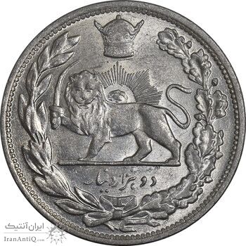 سکه 2000 دینار 1306 تصویری - ضرب لنینگراد - MS62 - رضا شاه