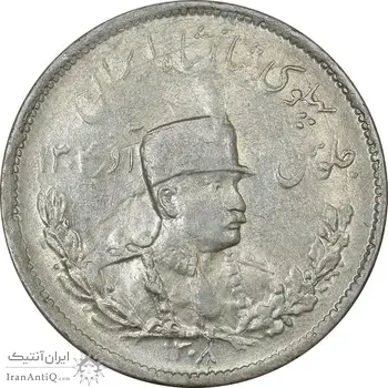 سکه 2000 دینار 1308 تصویری - AU55 - رضا شاه