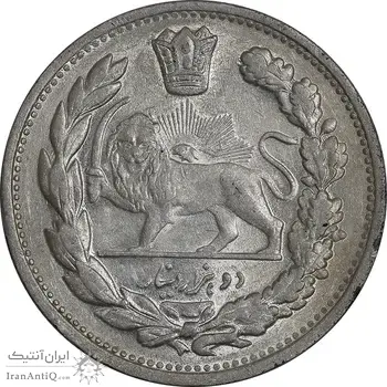 سکه 2000 دینار 1332 تصویری - صورت برجسته - MS61 - احمد شاه