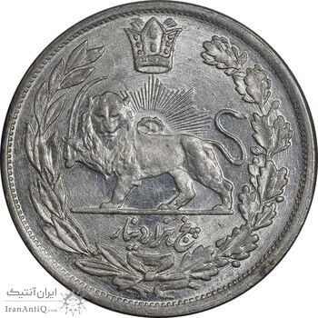 سکه 5000 دینار 1343 تصویری - با یقه - MS62 - احمد شاه